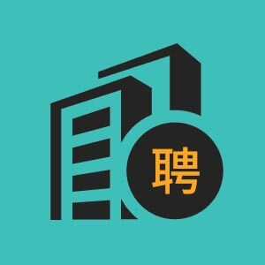 广州珠江城市管理服务集团股份有限公司邵东分公司